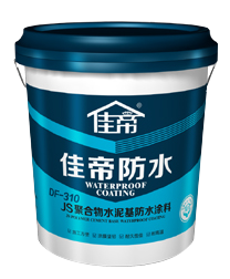 還不知道防水分剛性和柔性？也是愁skr人了